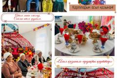 WhatsApp-Image-2026-07-05-at-13.05.54-1