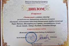 WhatsApp-Image-2026-07-02-at-18.28.52-1