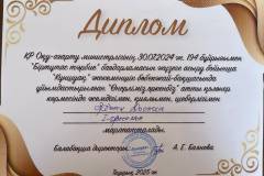 WhatsApp-Image-2026-07-02-at-18.28.53-3